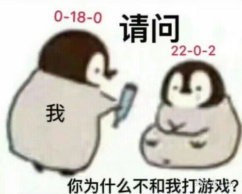 无人区 100块表情包电梯