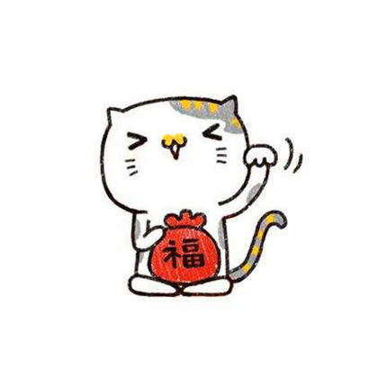  微信招财猫图片头像2020会带来好运的微信头像