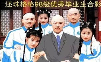  大学,那些你可能需要考的证