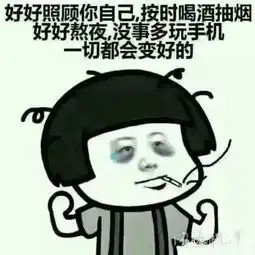  许多人喜欢愚人节表白拒绝了就说愚人节快乐,想想其实清明节也行