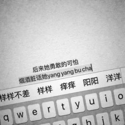  谁会做这种图