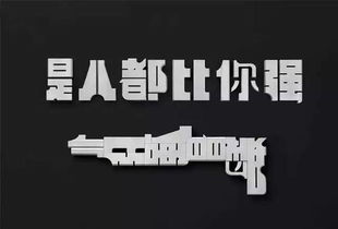  他用3200个姓氏造了辆车,得了大奖,竟还促成立法