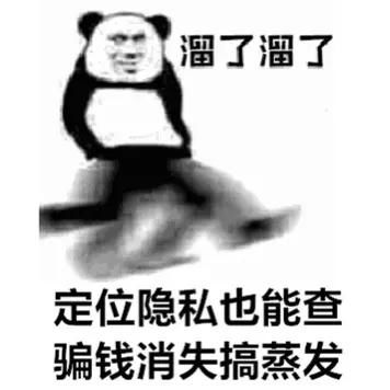  双十一血拼过后,你一定要知道这几件事......