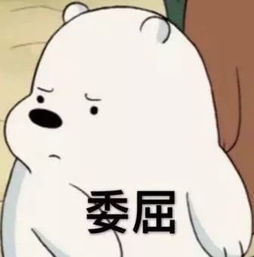  东莞一男子卖房辞职玩消失父亲追讨300万元房款结果...
