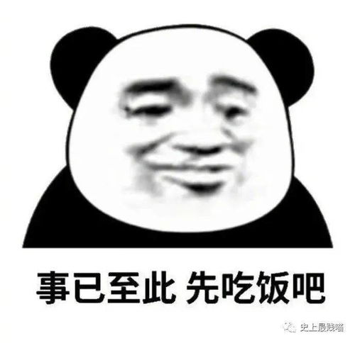  网上的医生问答有多离谱哈哈哈哈哈我好像看不懂汉字了