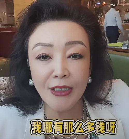  看到小希箖朝张兰吐口水,要26万红宝石,才明白汪小菲的煞费苦心