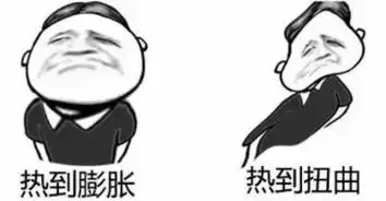  青岛本周入伏整整40天,桑拿房重开张你准备好了吗