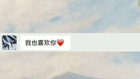  套路男朋友买奶茶