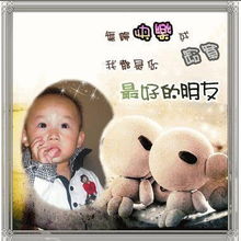 帮帮我那维莱特表情包