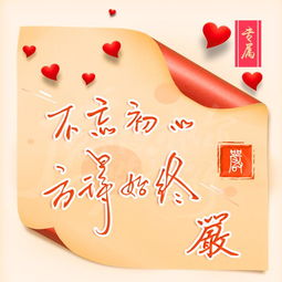  今天是感恩节,用姓氏头像向你问好,感谢你的一路陪伴