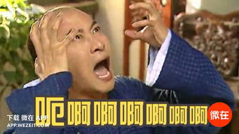  活在表情包里的尔康,才是真人生赢家