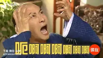  活在表情包里的尔康,才是真人生赢家