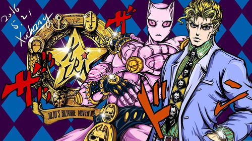  jojo的奇妙冒险第4部boss吉良吉影的杀手皇后战斗力分析