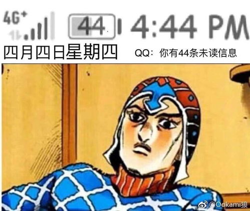  刺杀奸商1319.4.5