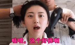  组图景甜素颜直播太耿直狂吃送香吻变表情包