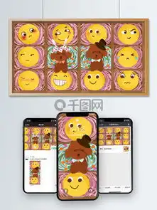  图片免费下载泰迪素材泰迪模板千图网