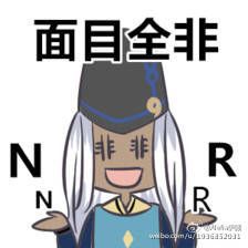  网易公布27款游戏新作,有哪些值得我们期待