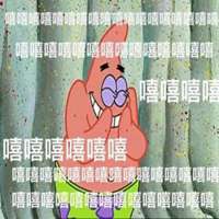  海绵宝宝表情包微信头像图片大全