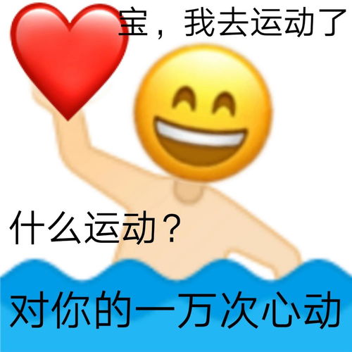  王思聪的舔狗日记,今天被网友彻底玩坏了