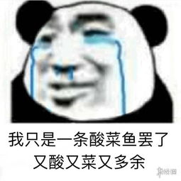  不正经新闻第43期ns上的vr你的脖子扛得住吗