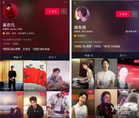  2018年短视频战场,巨头们为啥绕快手主攻抖音