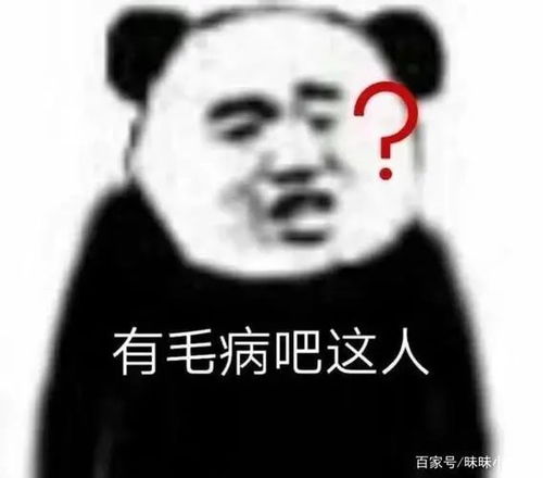  干得漂亮20元手绘单狠狠的教训下这种人