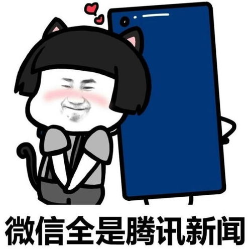  自己一个人表情包,明明很寂寞却说不寂寞