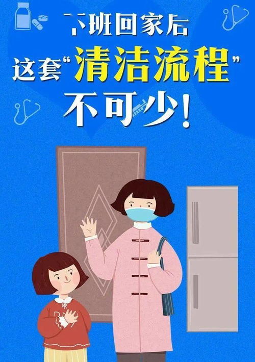 防不胜防啊表情包转发