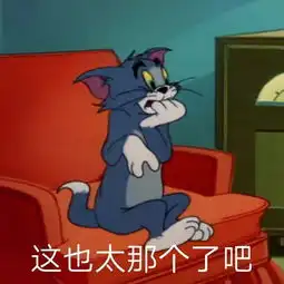  女生为了变好看可以狠到什么程度