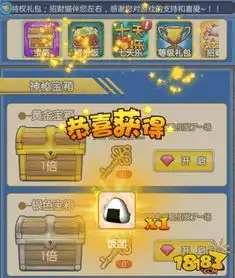  名侦探柯南ol手游宝箱钥匙获取攻略