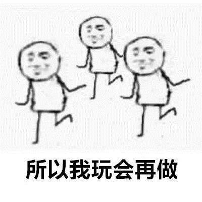  搞笑夫妻不和各睡各的,有事写字条,一日丈夫给妻子留了一纸条