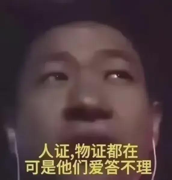  震惊助学金当事人自曝输了,学校调查结果公开奖学金辅导员助学金名额网易订阅