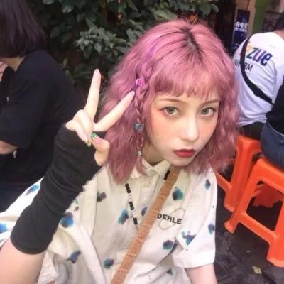  女生头像再大的伤痛,睡一觉就把女生头像我要个性网