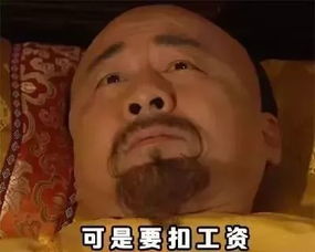  好消息荆门终于出太阳啦但下周的天气我不敢看