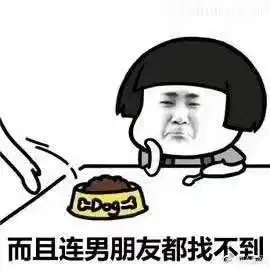  独立的女人后来都怎么样了