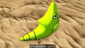  潜入深海寻找盖欧卡发现海洋宝可梦全消失