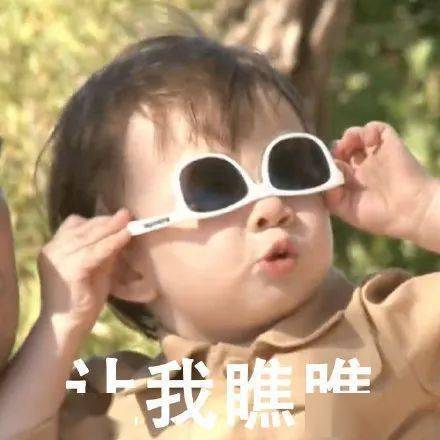  过年在家被亲戚提问的社死现场尴尬到脚趾扣地...