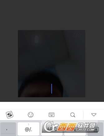  激萌怎么做动态表情包表情包制作方法