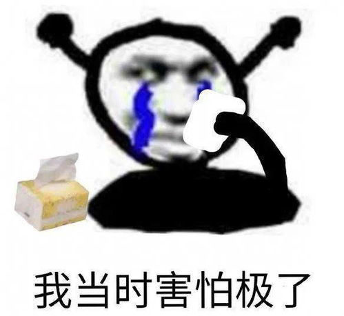  提醒60岁以上几乎人人都有定期筛查颈动脉有效预防脑卒中