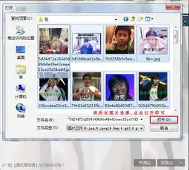  阴阳师伞剑表情包下载阴阳师伞剑表情包57p免费版