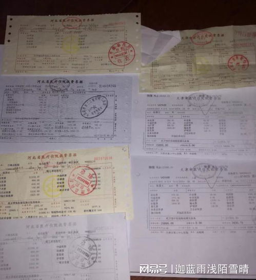  故事男子患癌晚期,索债4年未果,欠债者接电话就够给面子了
