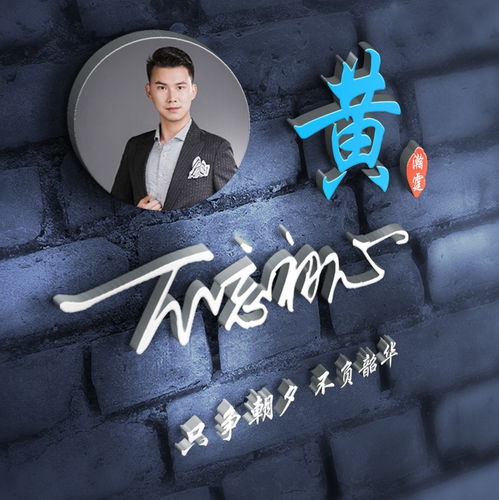  你该换换微信头像了,精致简约签名头像新鲜出炉,有你的名字吗
