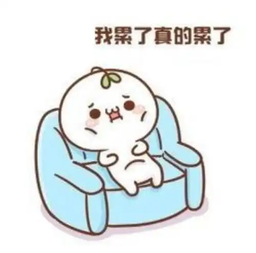  尚医树露医蔻纳乳谷胱甘肽虾青素口服液健身达人的理想伴侣