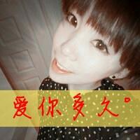  非主流情侣头像一男一女带字填满我整颗心的人是你