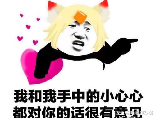  盘点打游戏最讨厌玩家的几种做法别以为你是妹子我就让着你啊