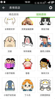  微信在召唤千万个王尼玛