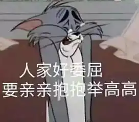  我对象的妈妈给我200块让我离开她儿子,没想到看完后竟被表情包征服......