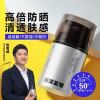  手工蜡烛骏澜斋香薰蜡烛手工大豆蜡精油浪漫香氛蜡烛生日结婚伴手礼物小杯蜡家用多少钱