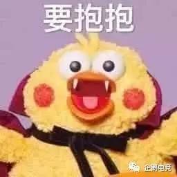  碎碎念干了这碗狗粮七夕送礼物正确姿势