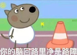  听说举报有奖,深圳男子马上跑进会所查房